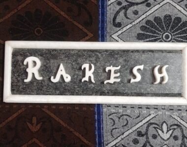 Marble Inlay Name Plate