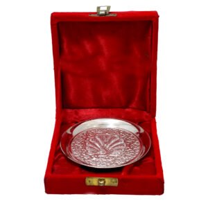 Beautifully Crafted Serving Plate Made From German Silver