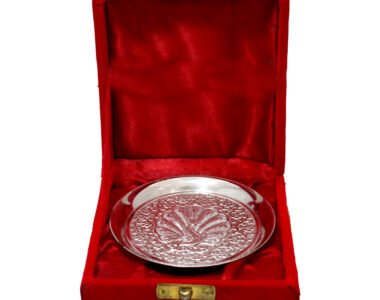 Beautifully Crafted Serving Plate Made From German Silver